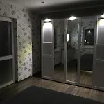 Diana Apartmán