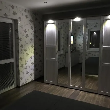 Diana Appartement